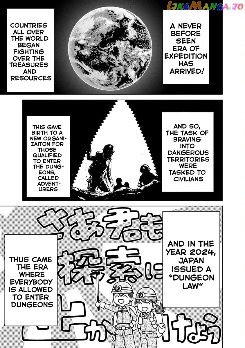 Mob Kara Hajimaru Tansaku Eiyuutan chapter 1 - page 8