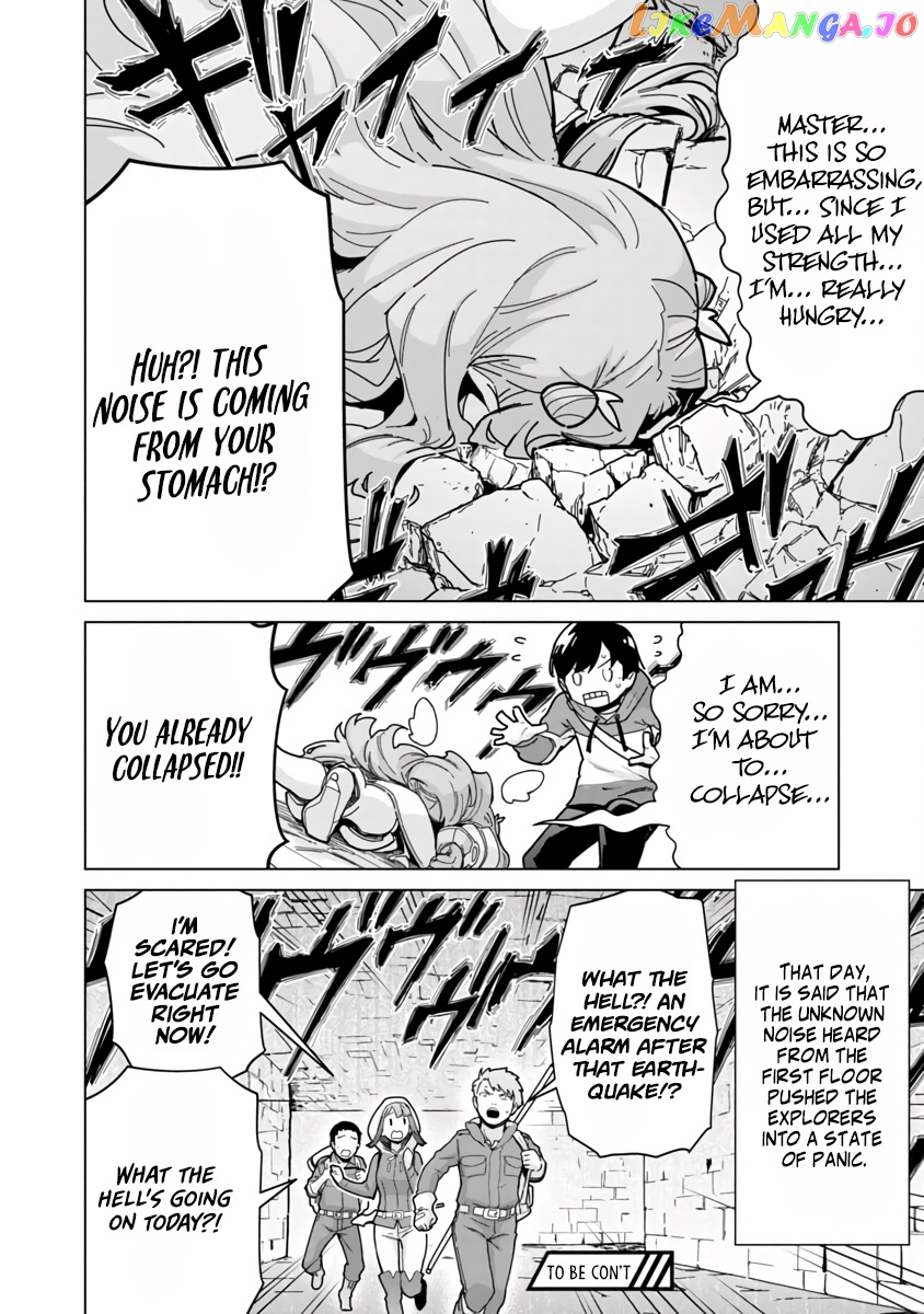 Mob Kara Hajimaru Tansaku Eiyuutan chapter 2 - page 32