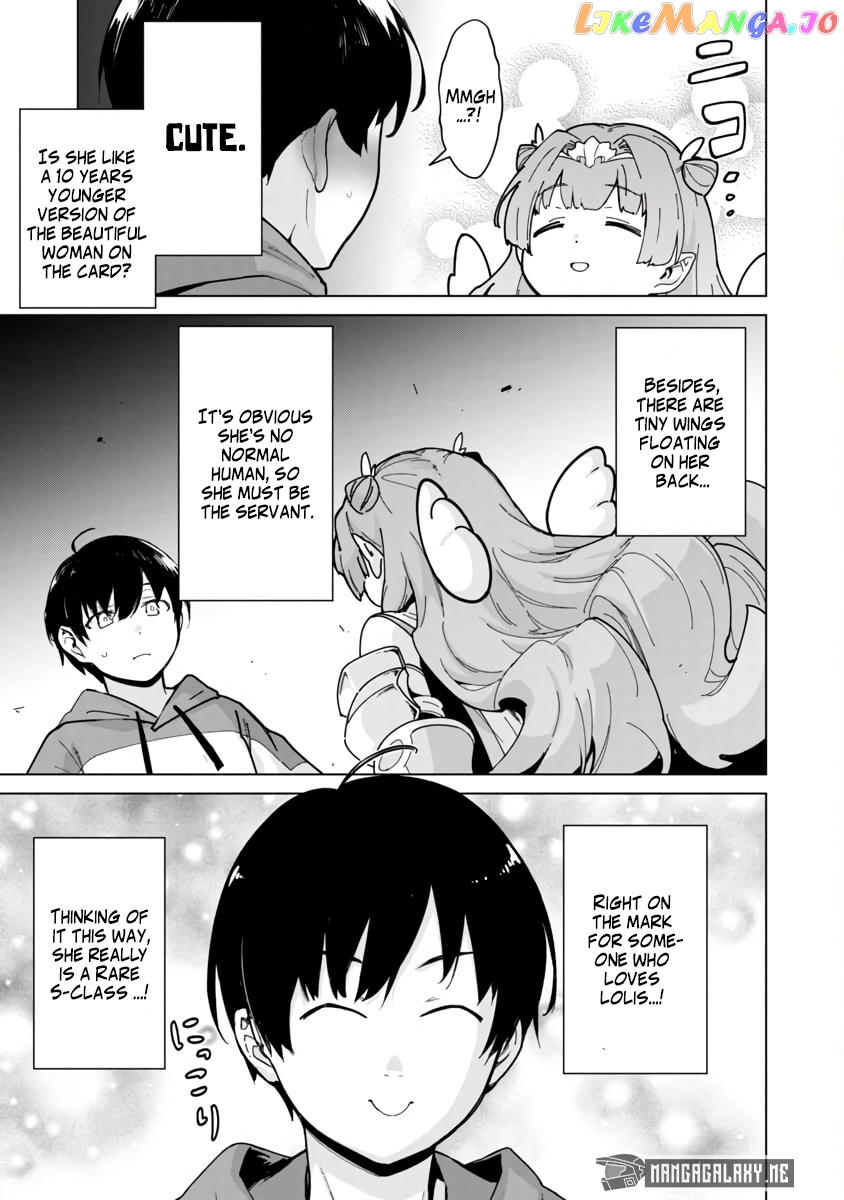 Mob Kara Hajimaru Tansaku Eiyuutan chapter 2 - page 7