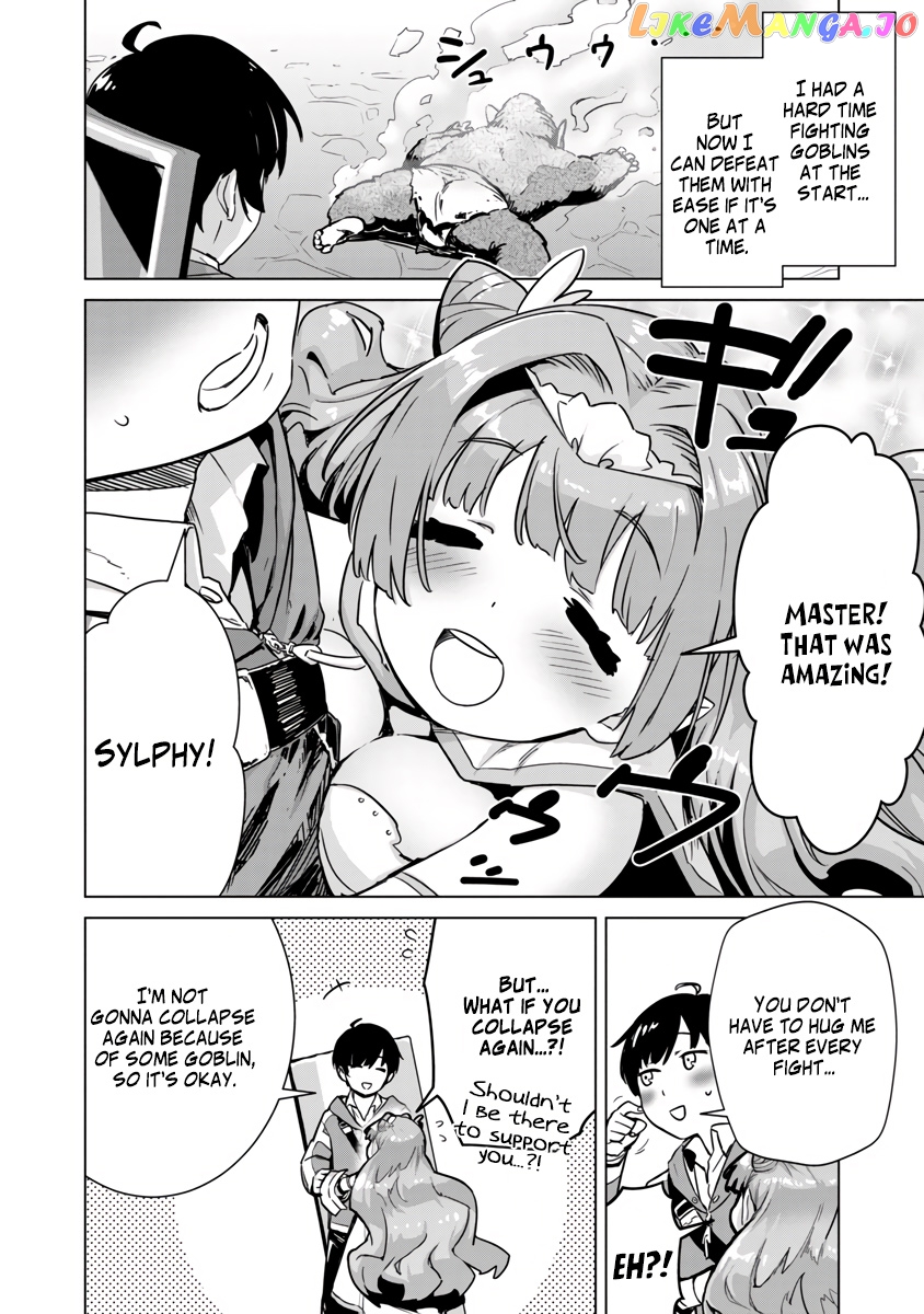 Mob Kara Hajimaru Tansaku Eiyuutan chapter 4 - page 4