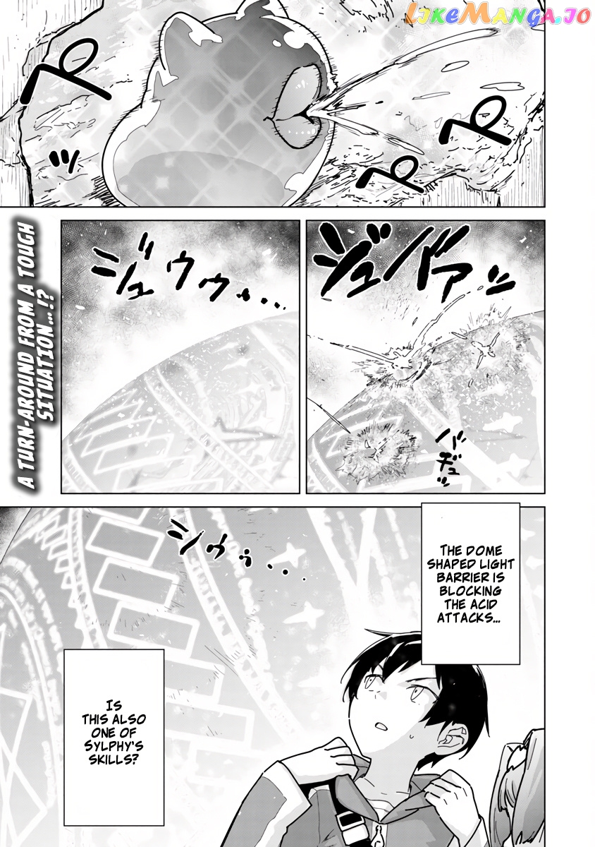 Mob Kara Hajimaru Tansaku Eiyuutan chapter 6 - page 4