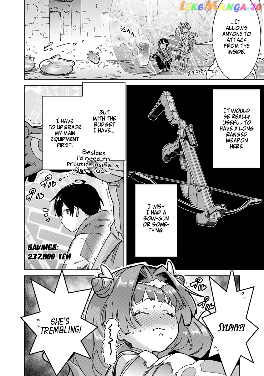 Mob Kara Hajimaru Tansaku Eiyuutan chapter 6 - page 7