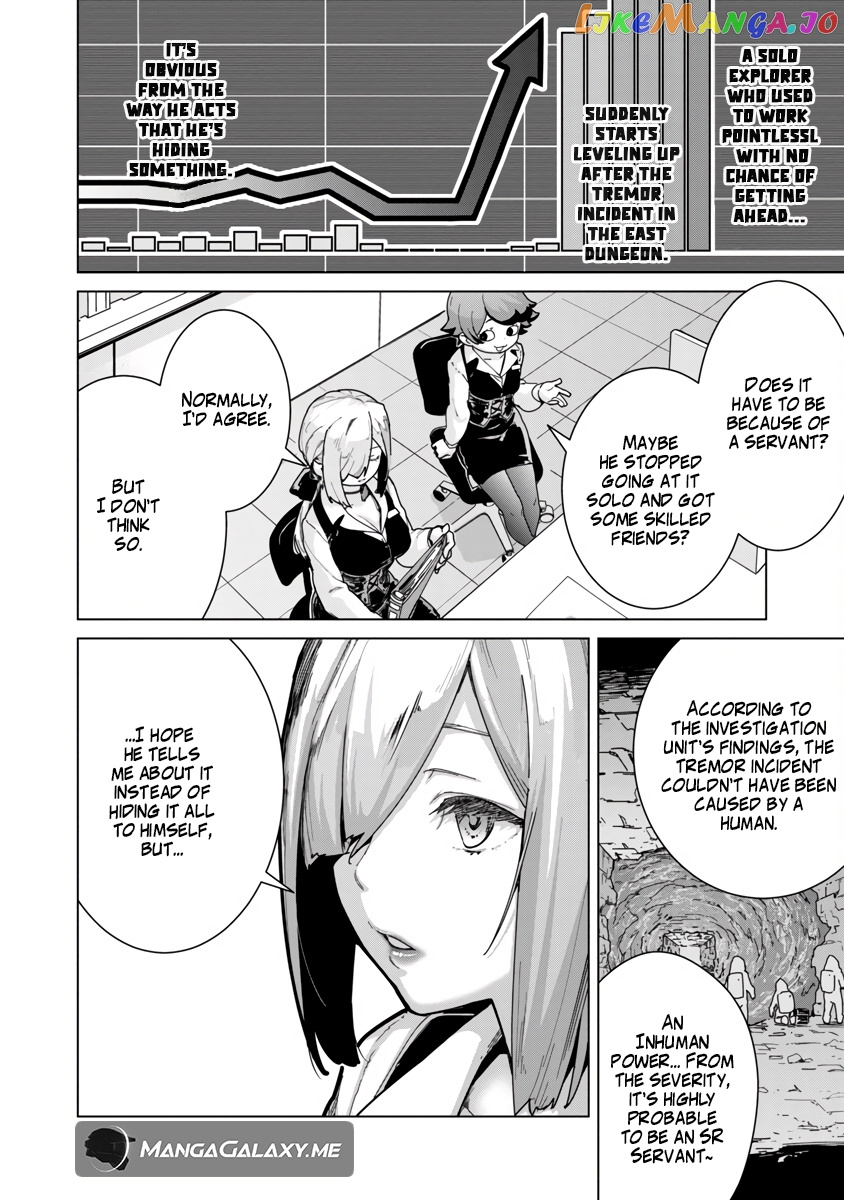 Mob Kara Hajimaru Tansaku Eiyuutan chapter 7 - page 8