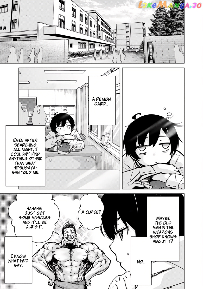 Mob Kara Hajimaru Tansaku Eiyuutan chapter 7 - page 9