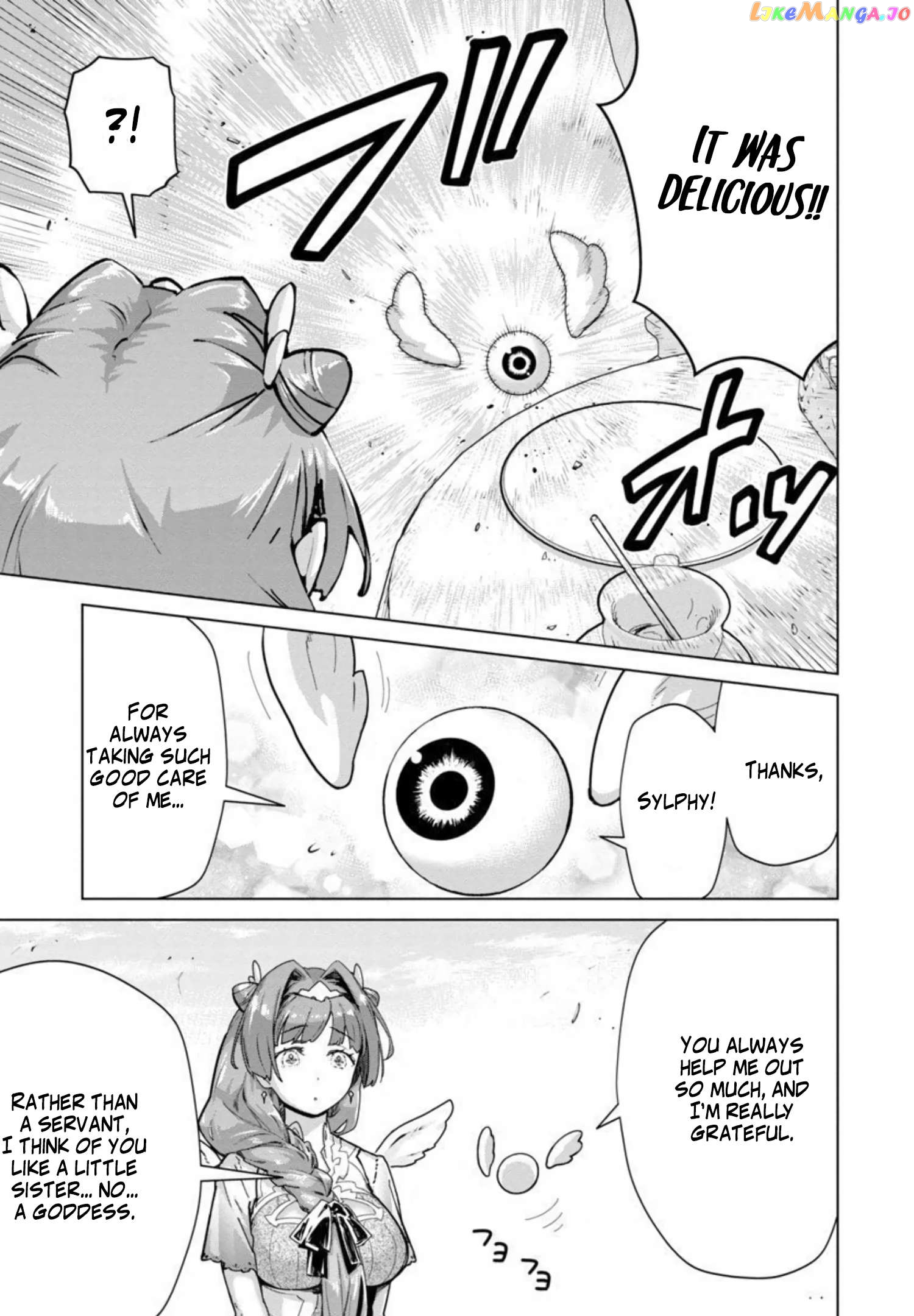 Mob Kara Hajimaru Tansaku Eiyuutan chapter 8 - page 14
