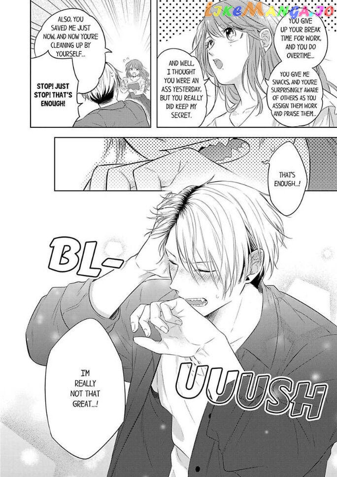 Oni Joushi wo Deresasetai chapter 1 - page 32