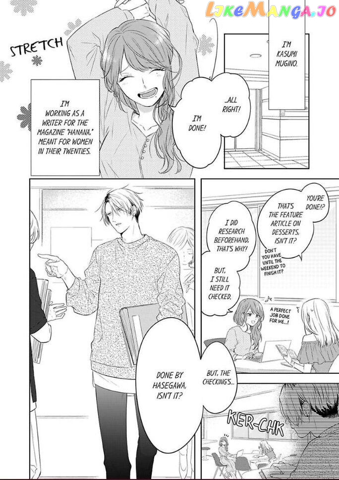 Oni Joushi wo Deresasetai chapter 1 - page 4