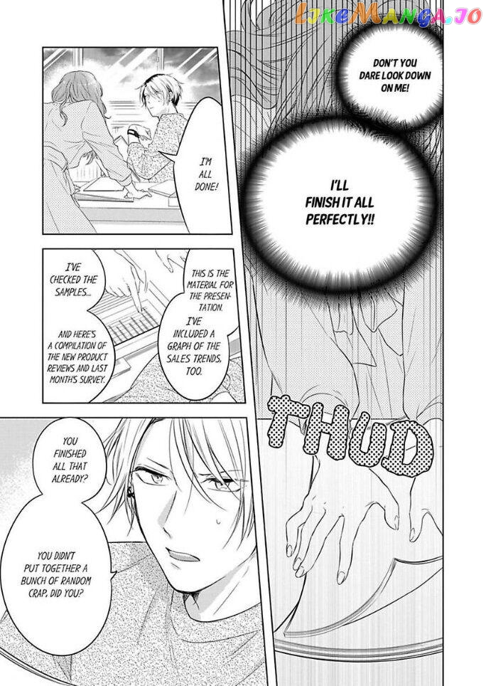 Oni Joushi wo Deresasetai chapter 1 - page 7