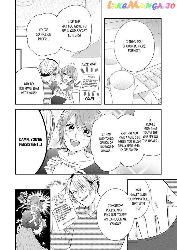 Oni Joushi wo Deresasetai chapter 2 - page 2