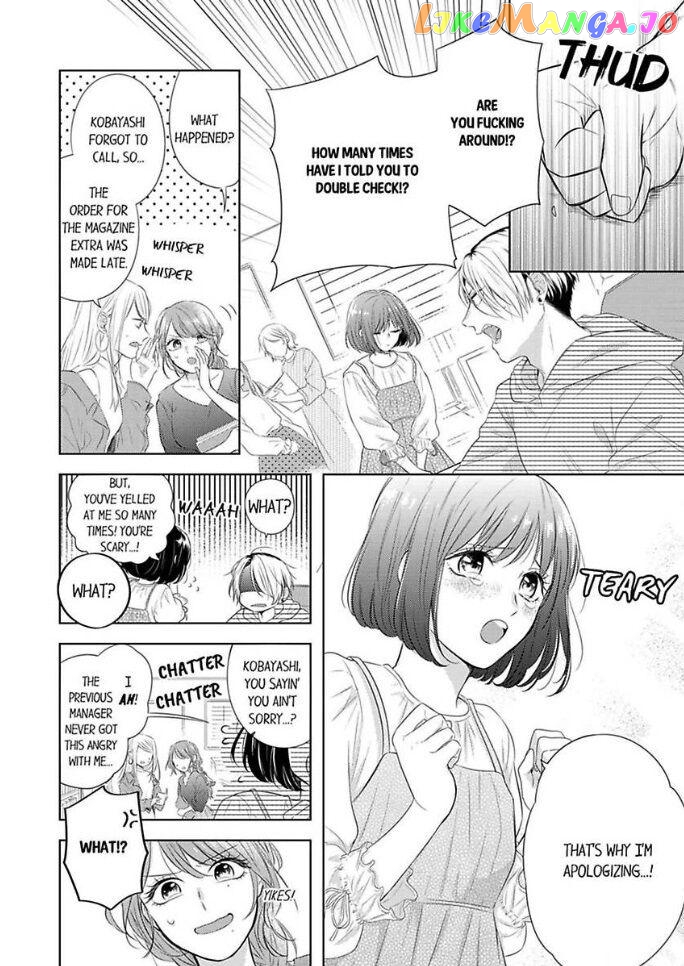 Oni Joushi wo Deresasetai chapter 2 - page 4