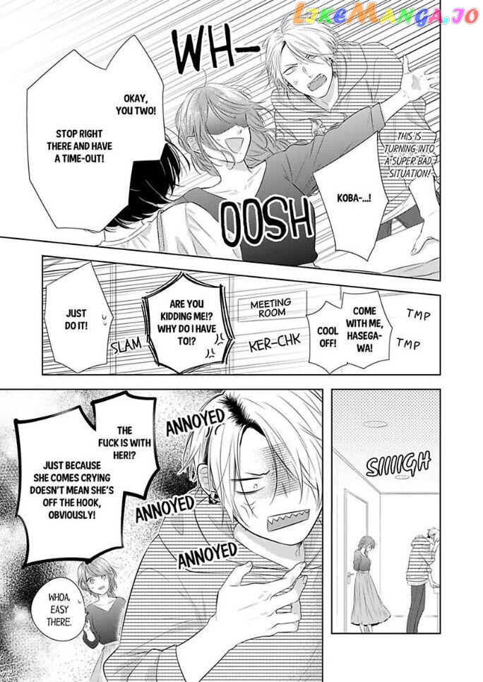 Oni Joushi wo Deresasetai chapter 2 - page 5