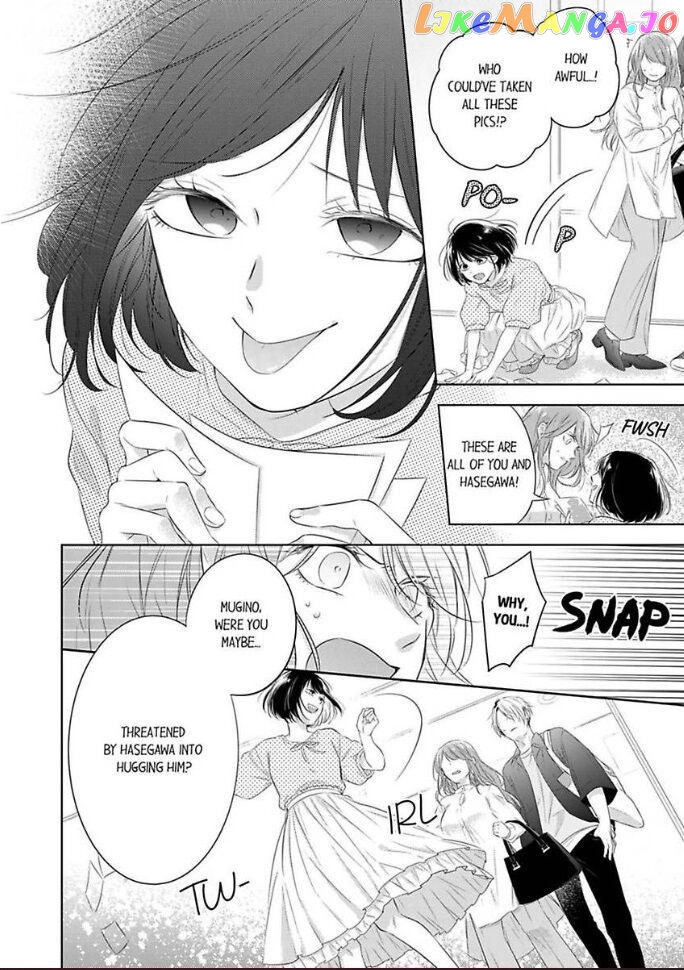 Oni Joushi wo Deresasetai chapter 3 - page 2