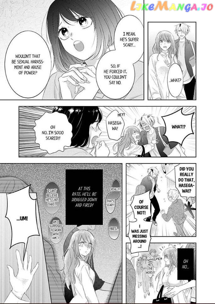 Oni Joushi wo Deresasetai chapter 3 - page 3