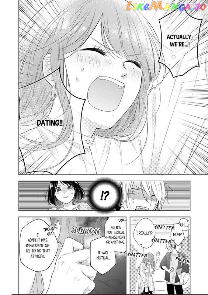 Oni Joushi wo Deresasetai chapter 3 - page 4
