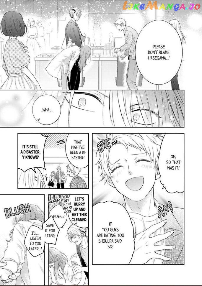 Oni Joushi wo Deresasetai chapter 3 - page 5
