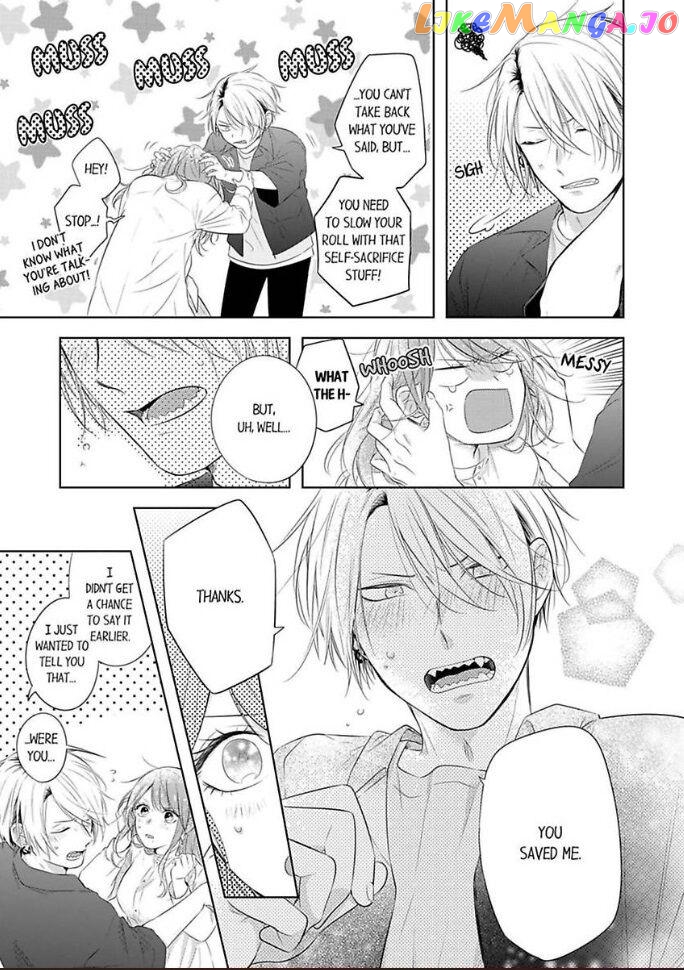 Oni Joushi wo Deresasetai chapter 3 - page 7