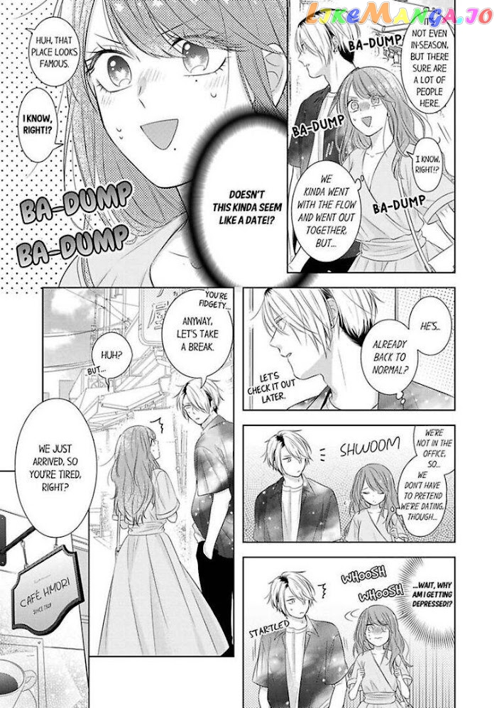 Oni Joushi wo Deresasetai chapter 4 - page 11
