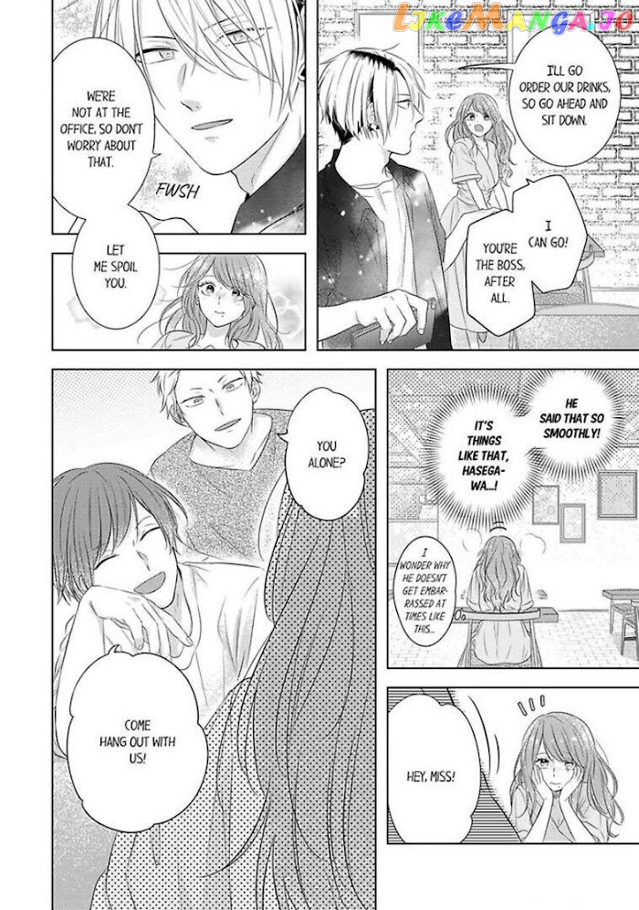 Oni Joushi wo Deresasetai chapter 4 - page 12