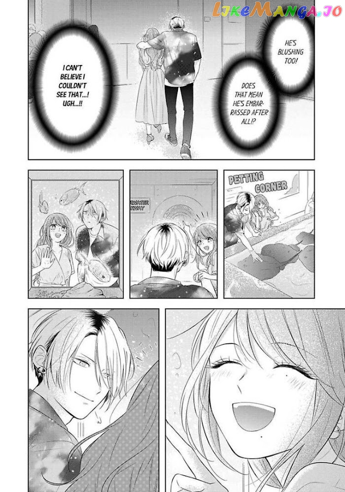 Oni Joushi wo Deresasetai chapter 4 - page 18