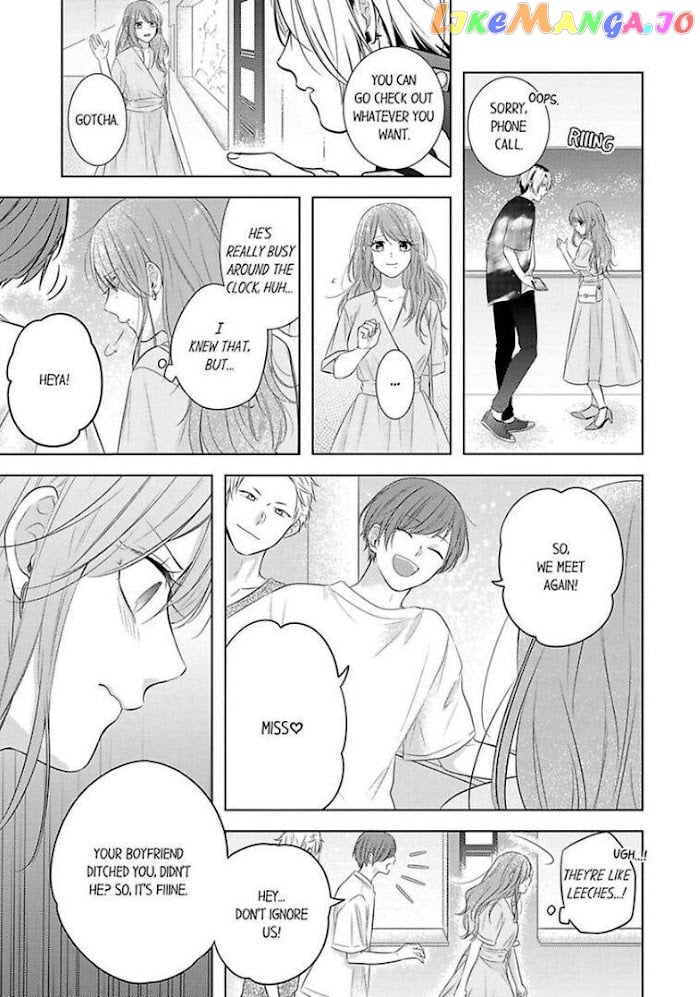 Oni Joushi wo Deresasetai chapter 4 - page 19
