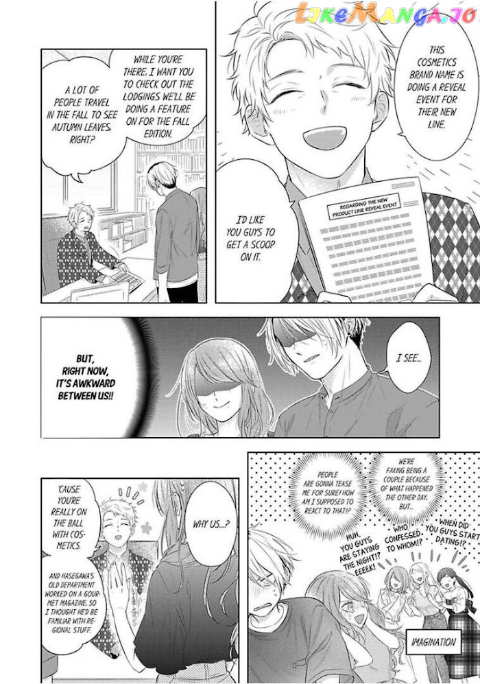 Oni Joushi wo Deresasetai chapter 4 - page 2