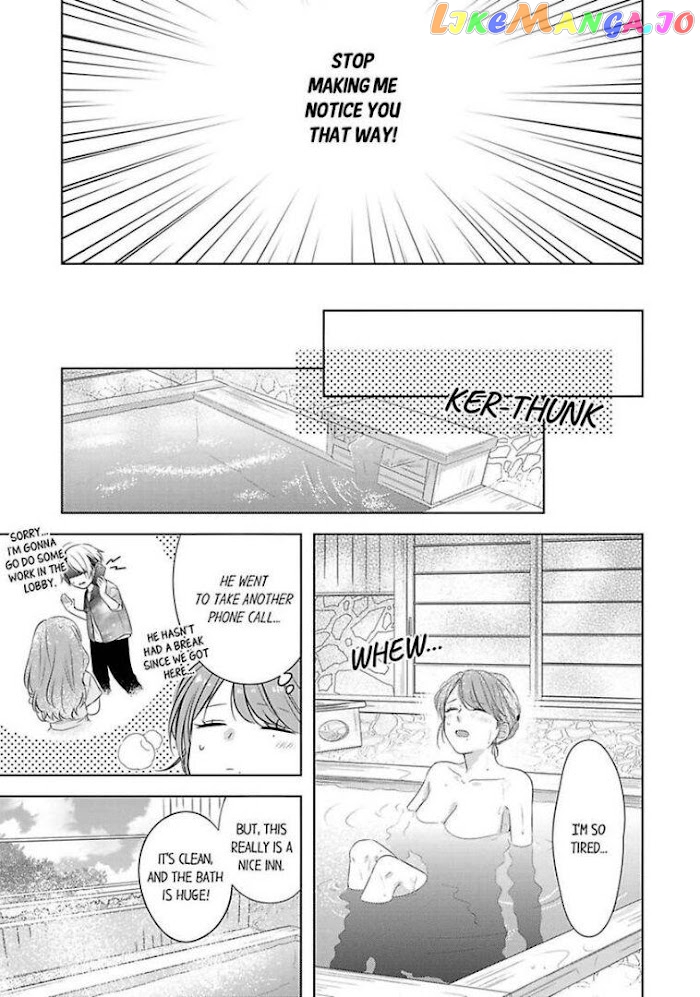 Oni Joushi wo Deresasetai chapter 4 - page 23