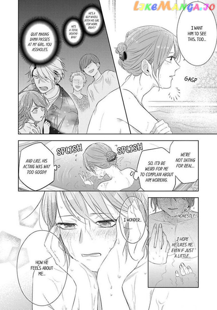 Oni Joushi wo Deresasetai chapter 4 - page 24