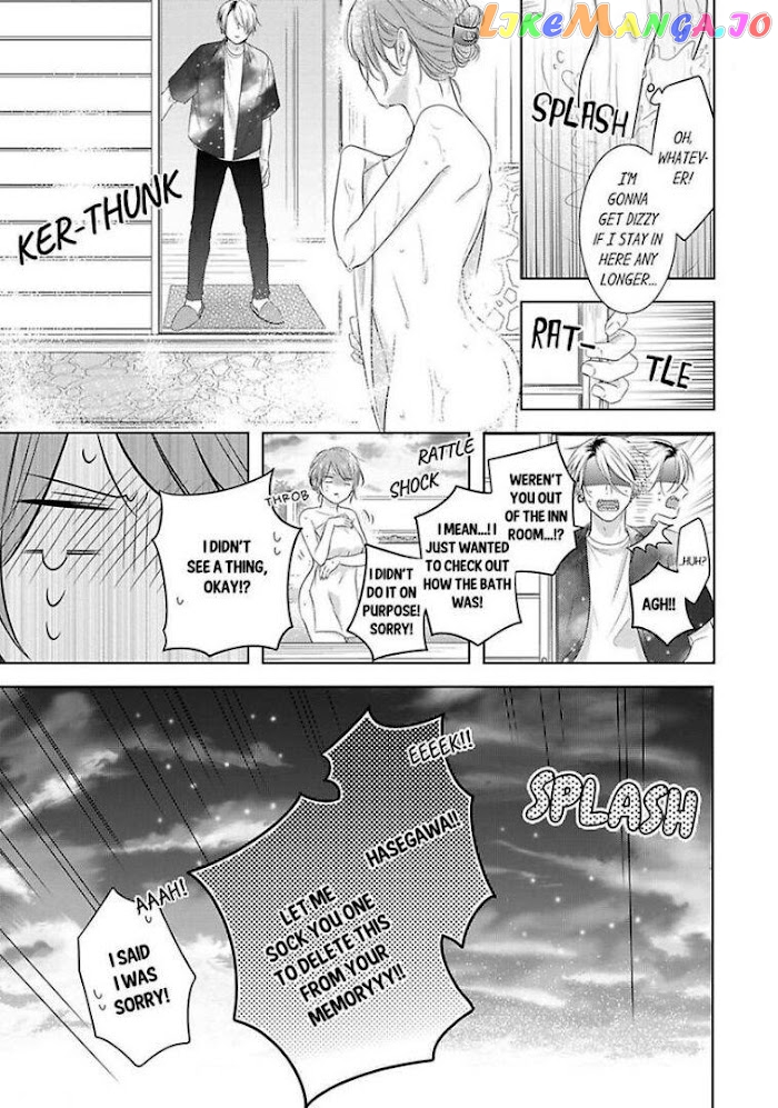 Oni Joushi wo Deresasetai chapter 4 - page 25