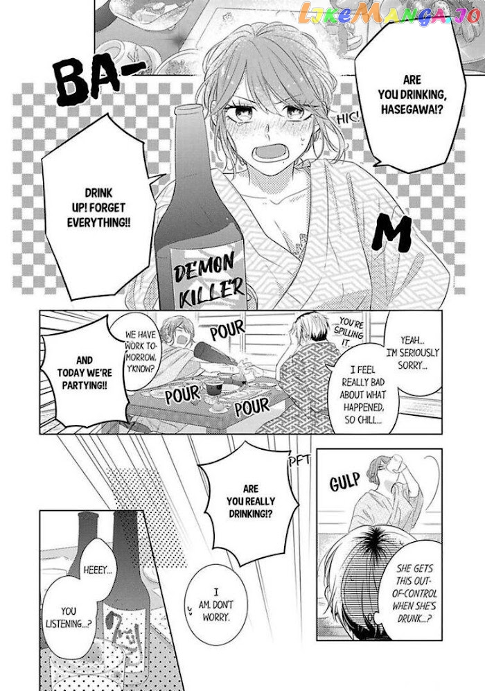 Oni Joushi wo Deresasetai chapter 4 - page 26