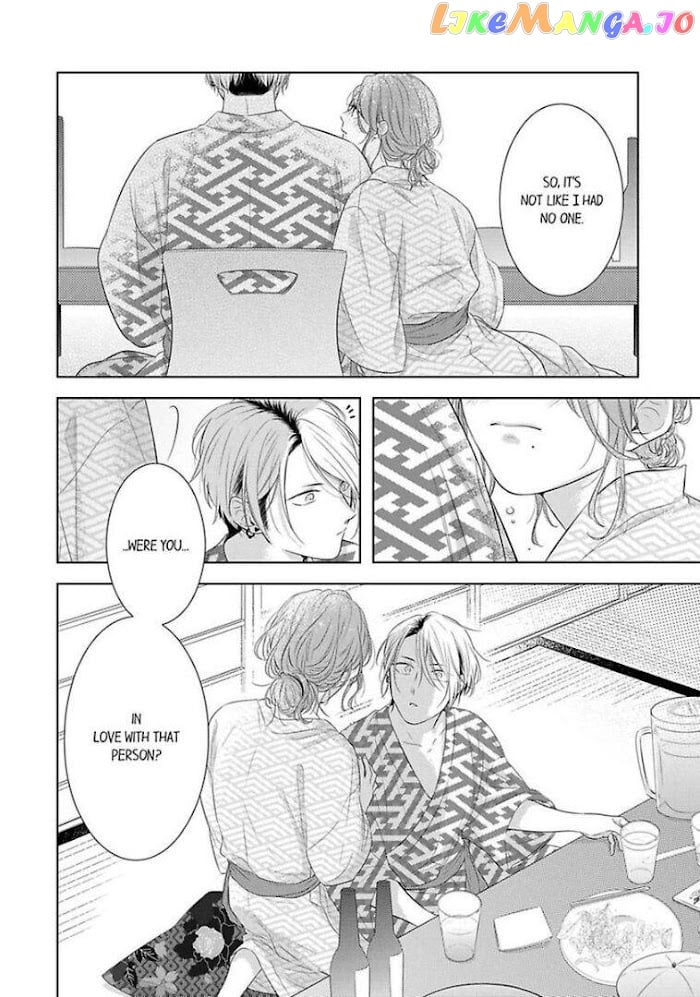 Oni Joushi wo Deresasetai chapter 4 - page 28