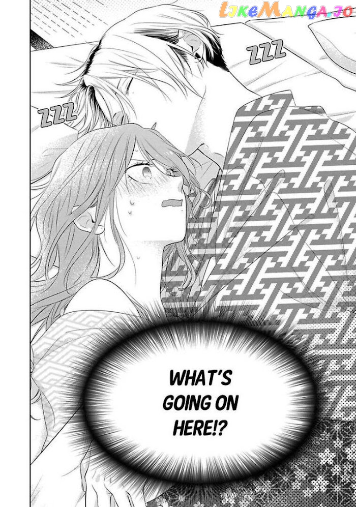 Oni Joushi wo Deresasetai chapter 4 - page 32