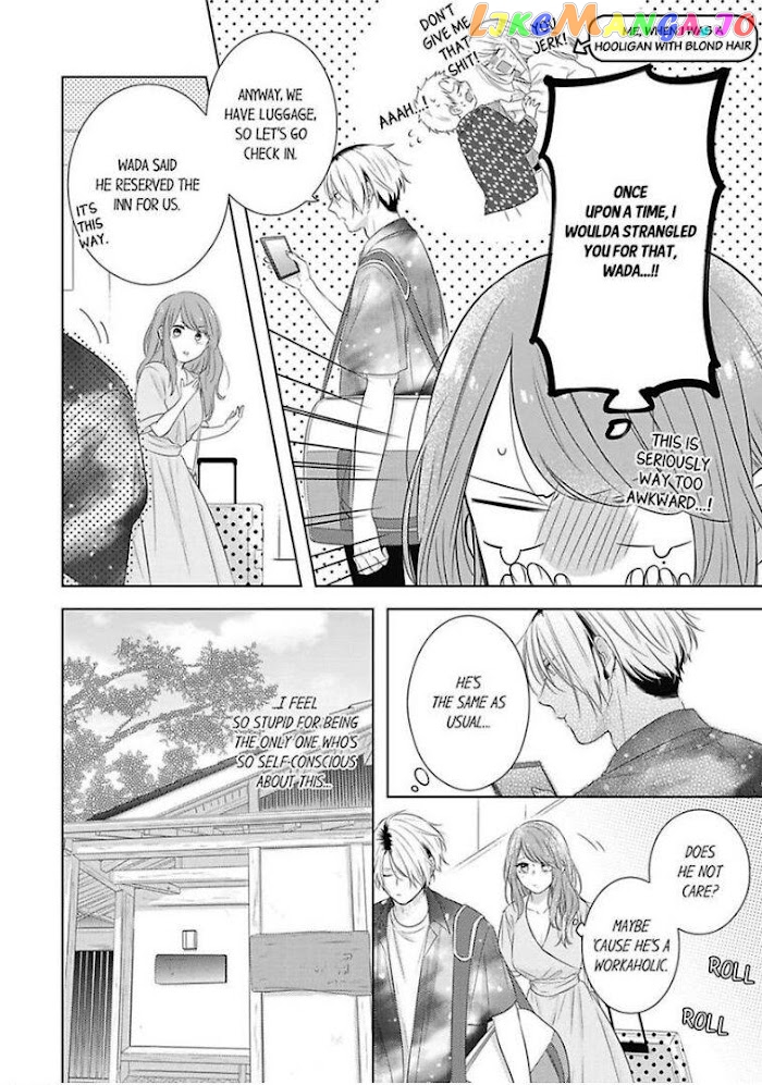 Oni Joushi wo Deresasetai chapter 4 - page 4