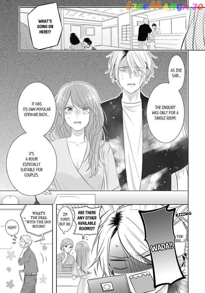 Oni Joushi wo Deresasetai chapter 4 - page 5