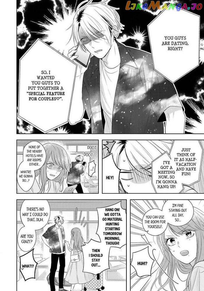 Oni Joushi wo Deresasetai chapter 4 - page 6