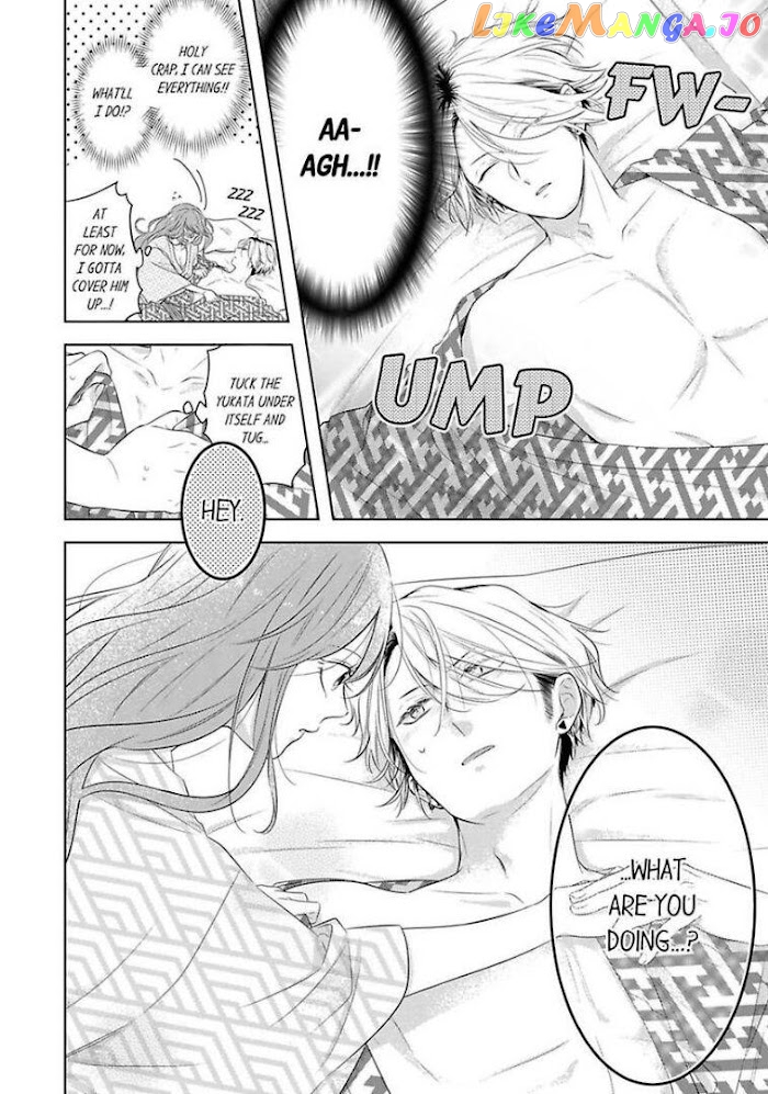 Oni Joushi wo Deresasetai chapter 5 - page 2