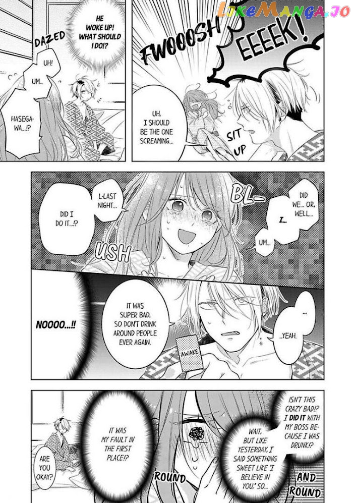 Oni Joushi wo Deresasetai chapter 5 - page 3
