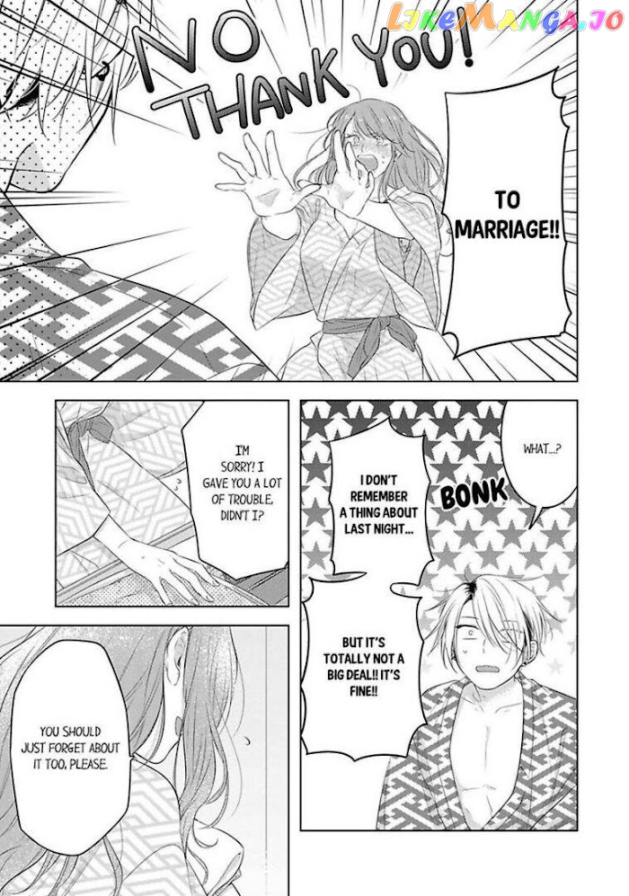 Oni Joushi wo Deresasetai chapter 5 - page 5