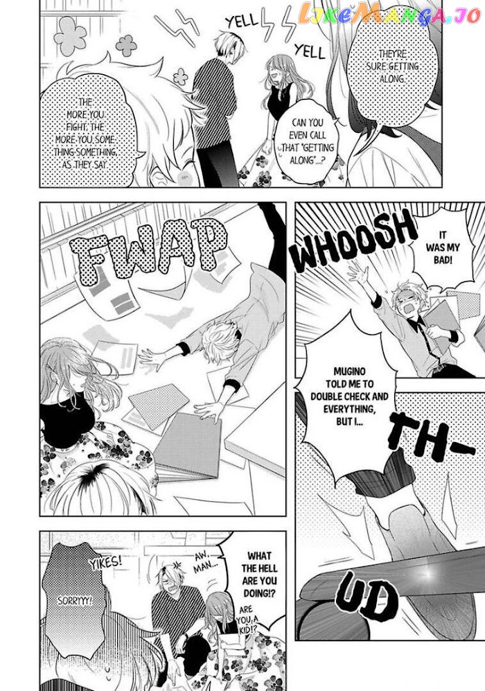 Oni Joushi wo Deresasetai chapter 6 - page 2