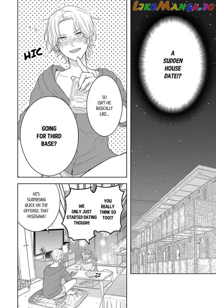Oni Joushi wo Deresasetai chapter 7 - page 2