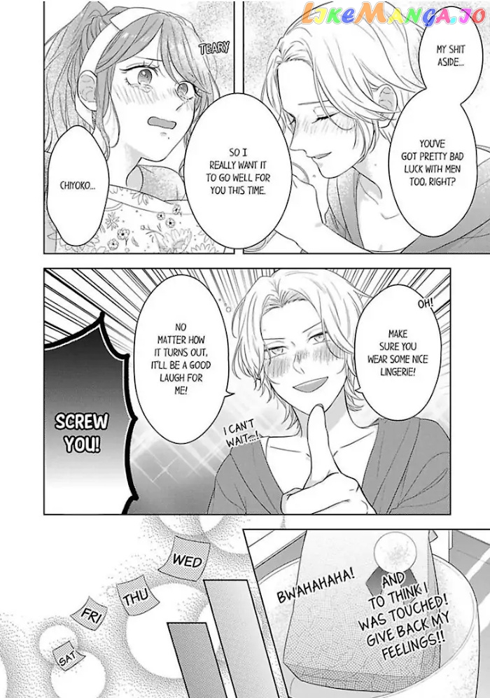Oni Joushi wo Deresasetai chapter 7 - page 4