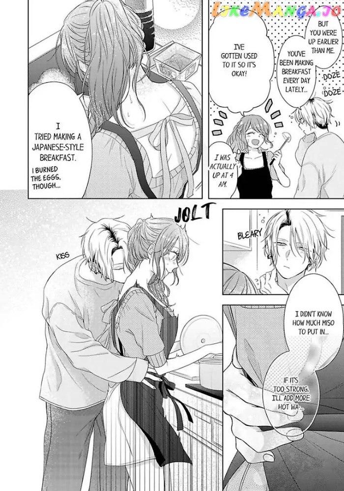 Oni Joushi wo Deresasetai chapter 8 - page 14