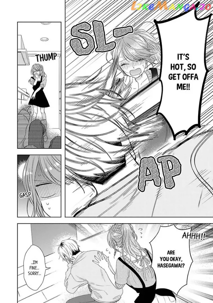 Oni Joushi wo Deresasetai chapter 8 - page 16