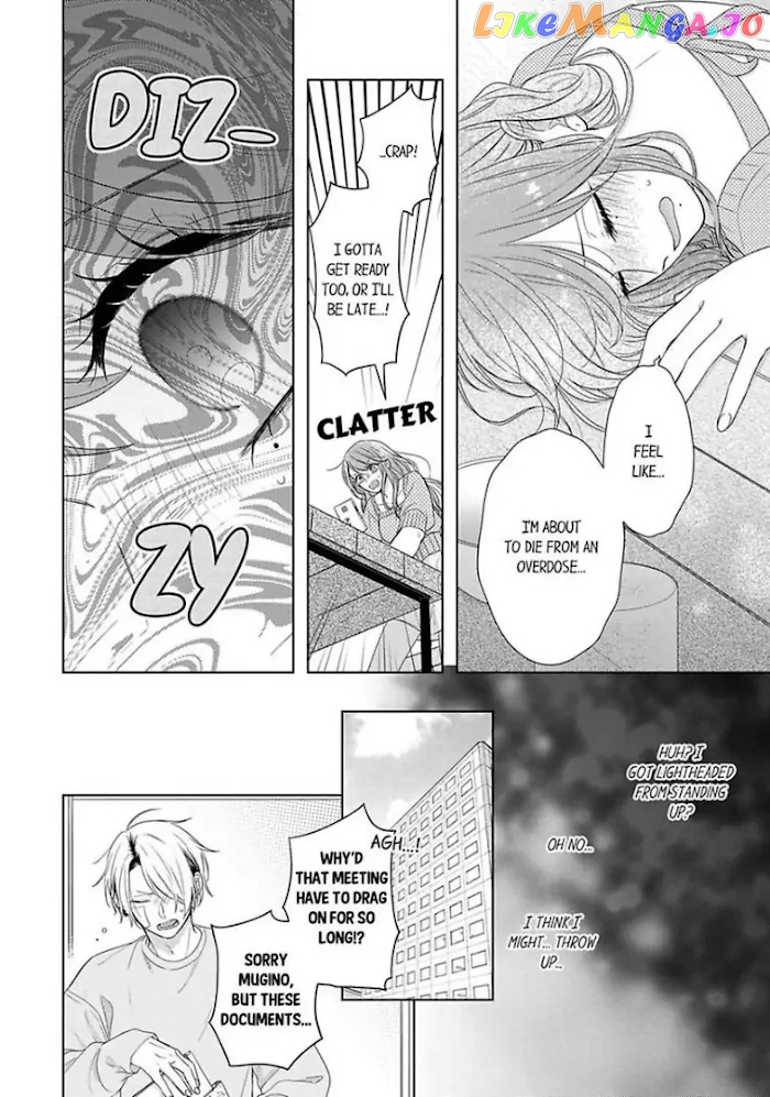 Oni Joushi wo Deresasetai chapter 8 - page 20