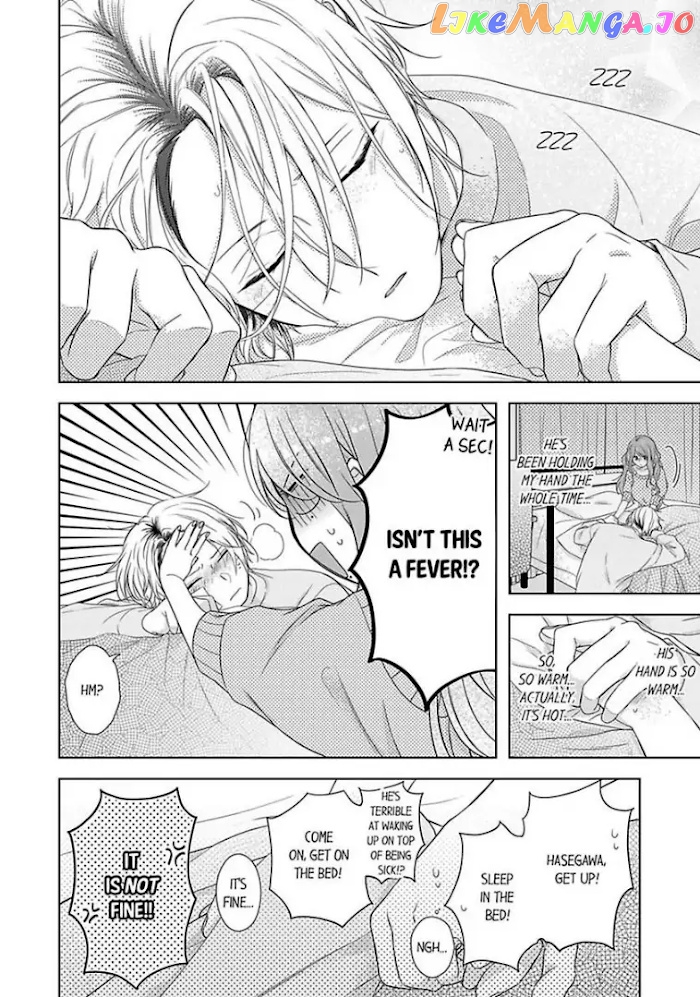 Oni Joushi wo Deresasetai chapter 8 - page 24