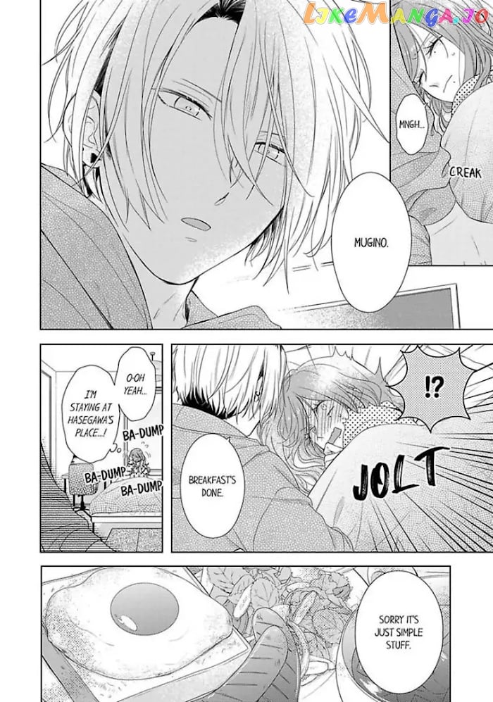 Oni Joushi wo Deresasetai chapter 8 - page 6