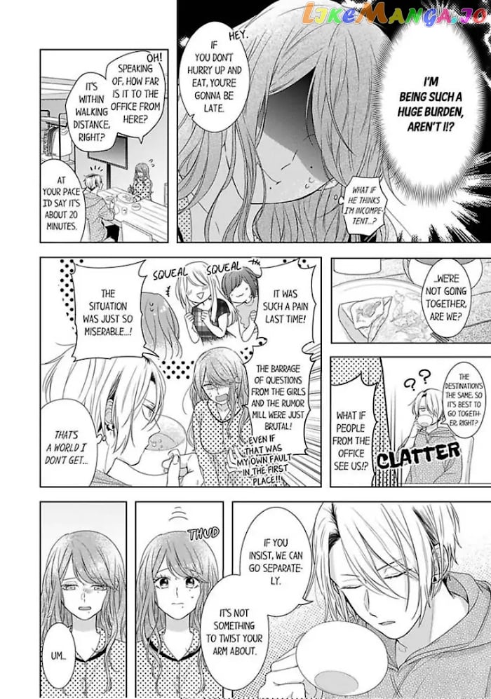 Oni Joushi wo Deresasetai chapter 8 - page 8