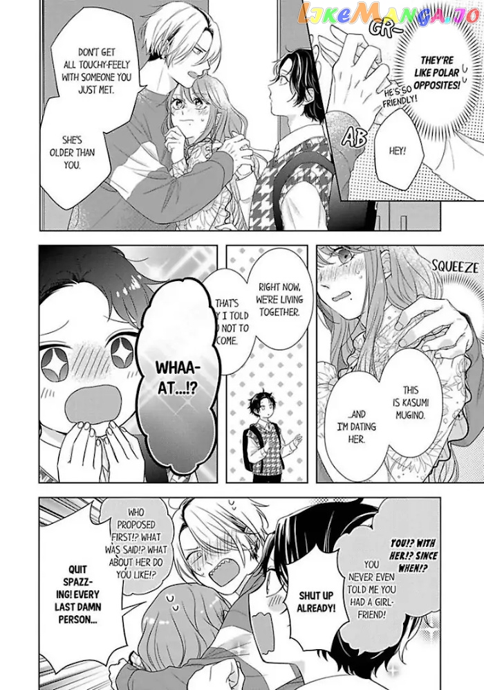 Oni Joushi wo Deresasetai chapter 9 - page 2