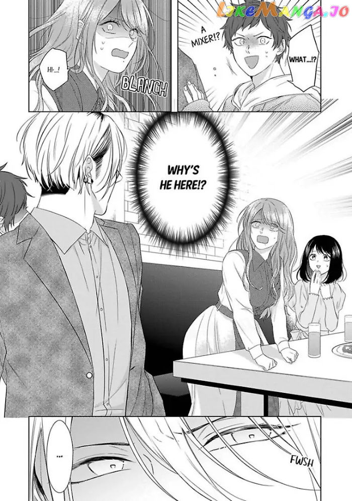 Oni Joushi wo Deresasetai chapter 11 - page 32