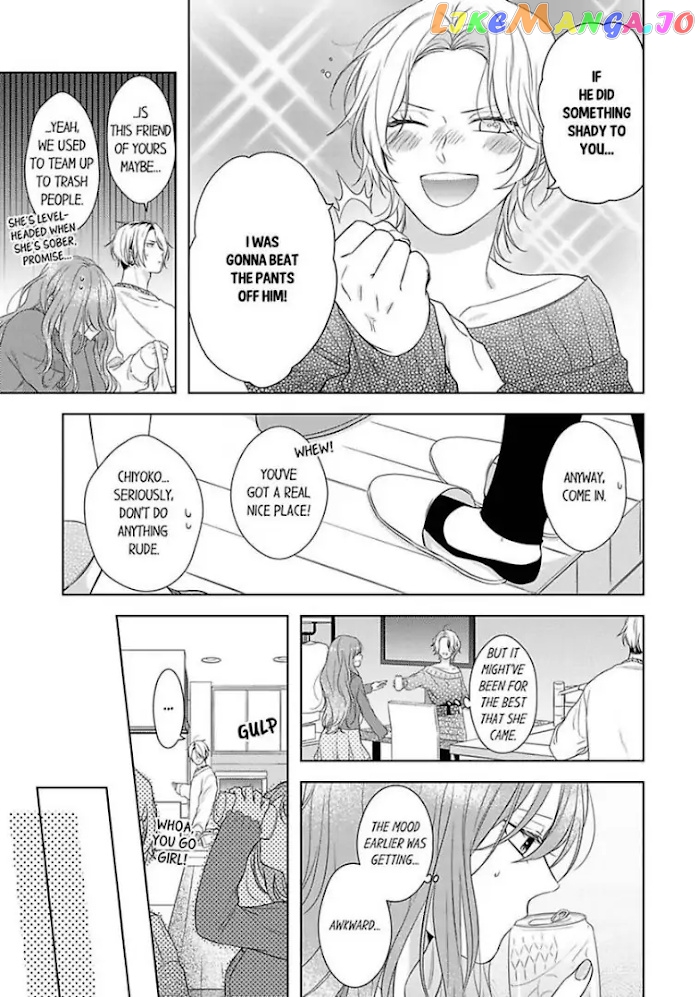 Oni Joushi wo Deresasetai chapter 11 - page 7
