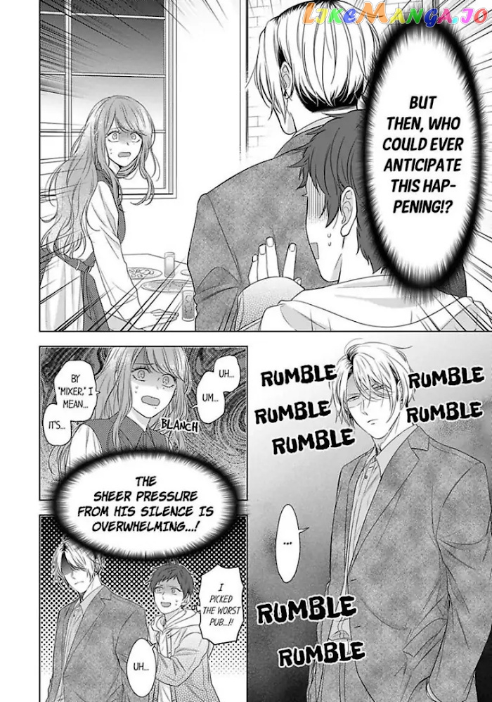 Oni Joushi wo Deresasetai chapter 12 - page 2